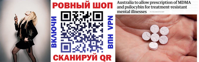 Купить закладку Cocaine  Метадон  Канабис  Меф  Богучар