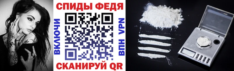 Купить закладки Богучар АМФЕТАМИН 97%