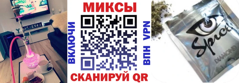 БУТИРАТ вода  Купить закладки  Богучар 