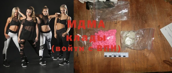 мет Киреевск