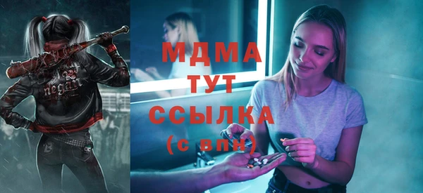 мдпв Кинешма