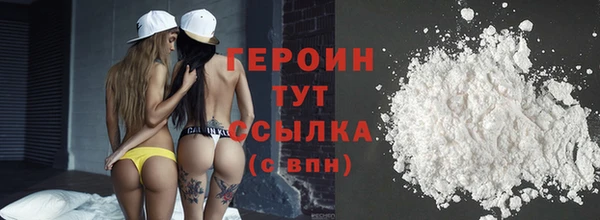 мет Киреевск