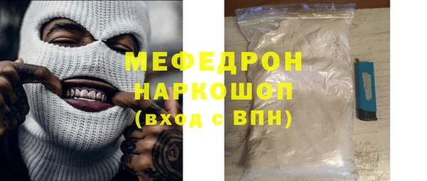 ГАЛЛЮЦИНОГЕННЫЕ ГРИБЫ Киренск