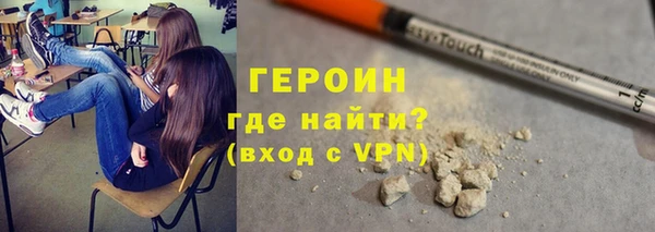 мдпв Кинешма