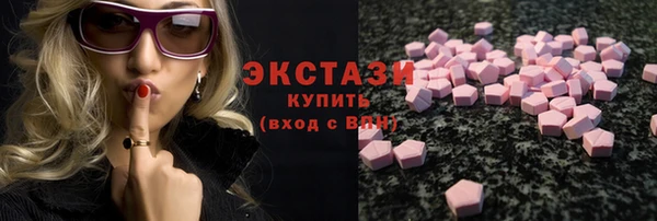 мет Киреевск