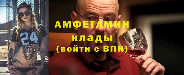 сатива Касимов
