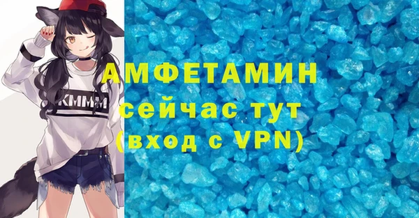 твердый Карталы