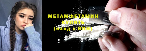 мдпв Кинешма