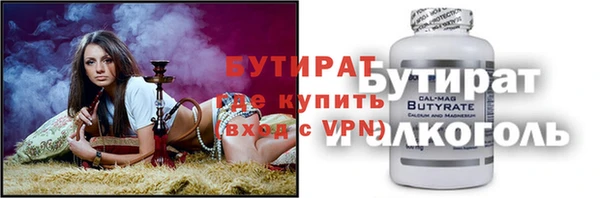 каннабис Карпинск