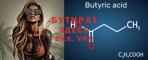 каннабис Карпинск