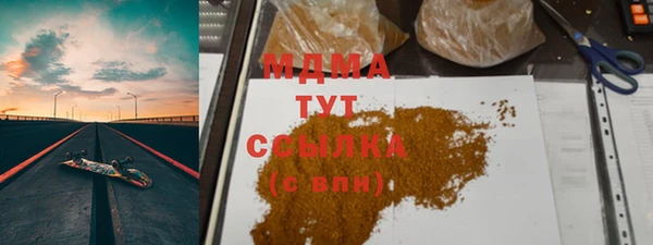 мдпв Кинешма