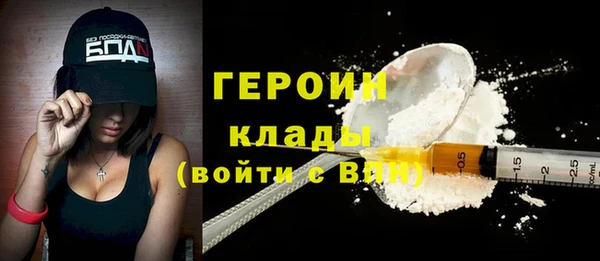 ГАЛЛЮЦИНОГЕННЫЕ ГРИБЫ Киренск
