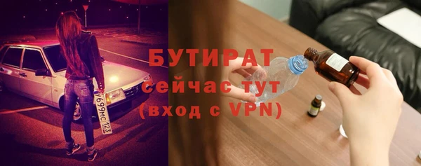 мдпв Кинешма