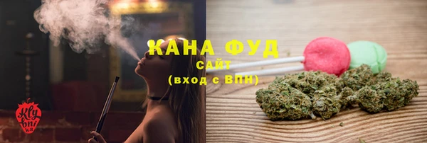 ГАЛЛЮЦИНОГЕННЫЕ ГРИБЫ Киренск