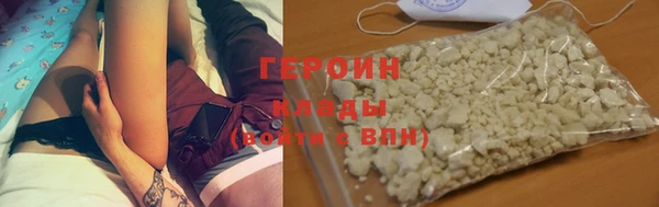 каннабис Карпинск