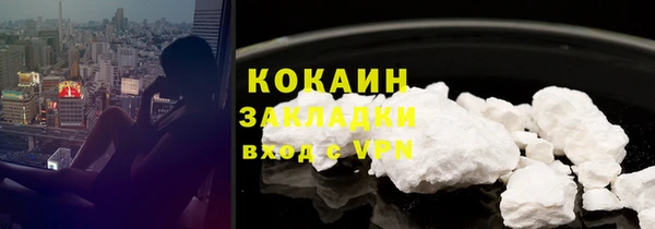 мдпв Кинешма