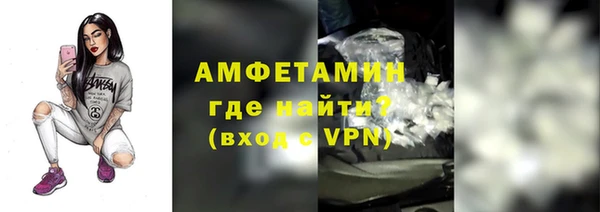 мдпв Кинешма