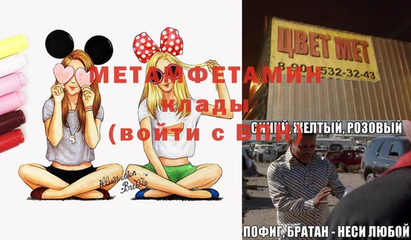 ГАЛЛЮЦИНОГЕННЫЕ ГРИБЫ Киренск