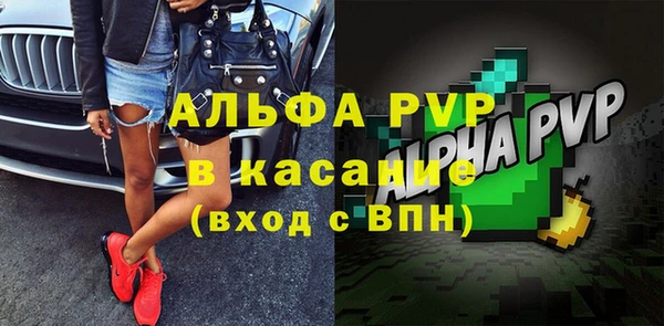 ГАЛЛЮЦИНОГЕННЫЕ ГРИБЫ Киренск