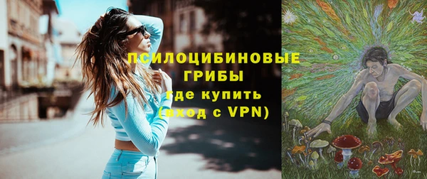мет Киреевск