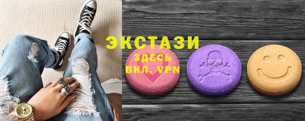 мдпв Кинешма