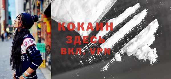 ГАЛЛЮЦИНОГЕННЫЕ ГРИБЫ Киренск
