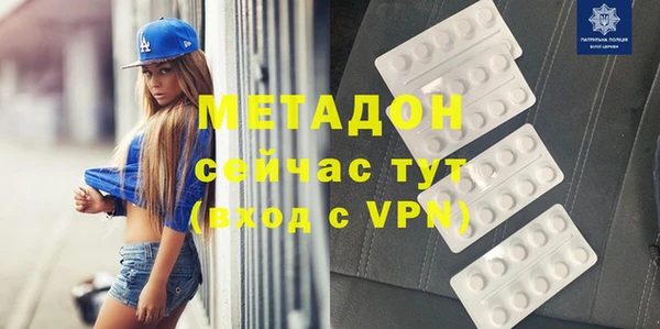 мет Киреевск