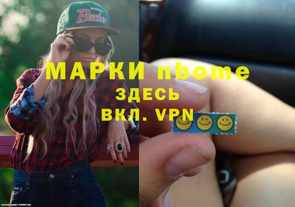 твердый Карталы