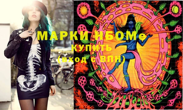 мдпв Кинешма