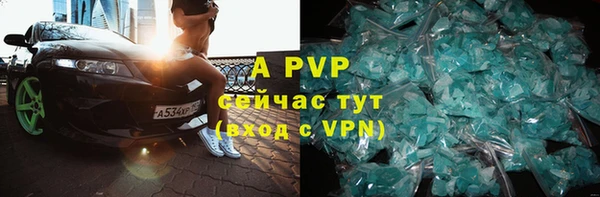 твердый Карталы