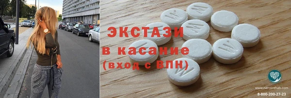 мет Киреевск
