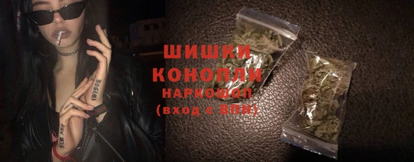 мет Киреевск