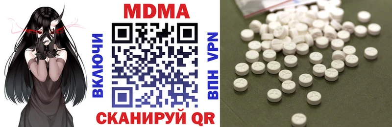 MDMA crystal  Купить закладки  Богучар 
